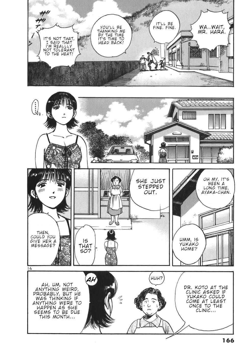 Page 14 Chapter 8 Dr. Koto Shinryoujo