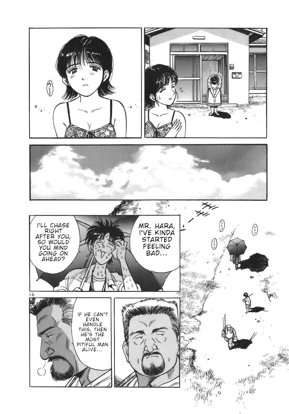 Page 16 Chapter 8 Dr. Koto Shinryoujo