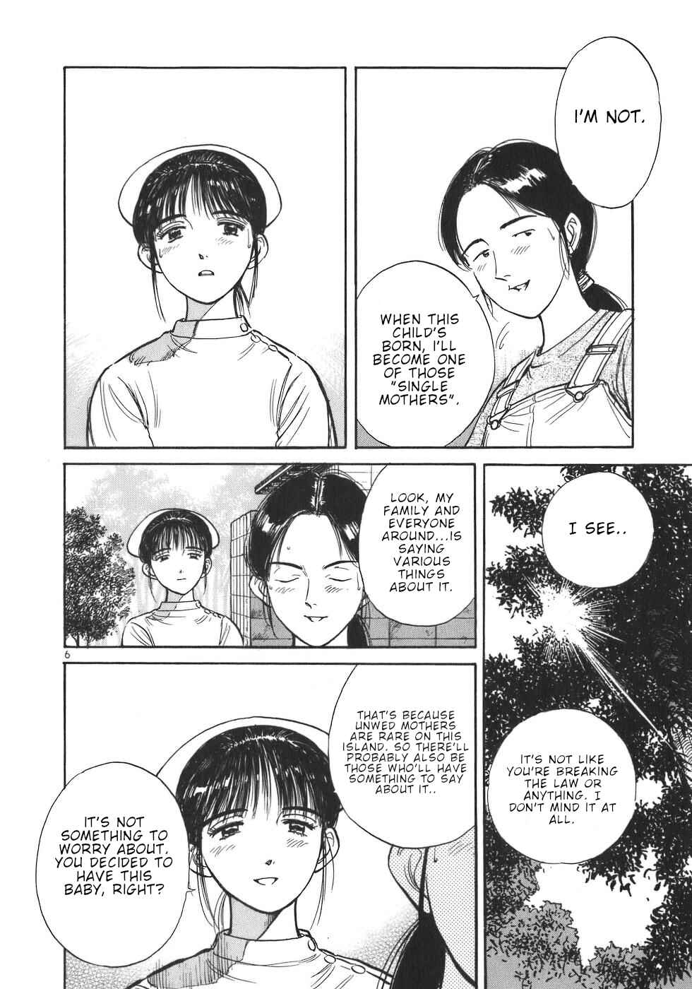 Page 6 Chapter 8 Dr. Koto Shinryoujo