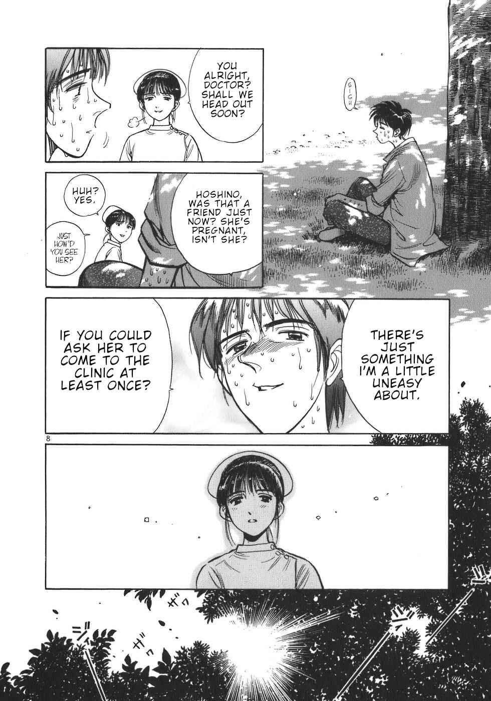 Page 8 Chapter 8 Dr. Koto Shinryoujo