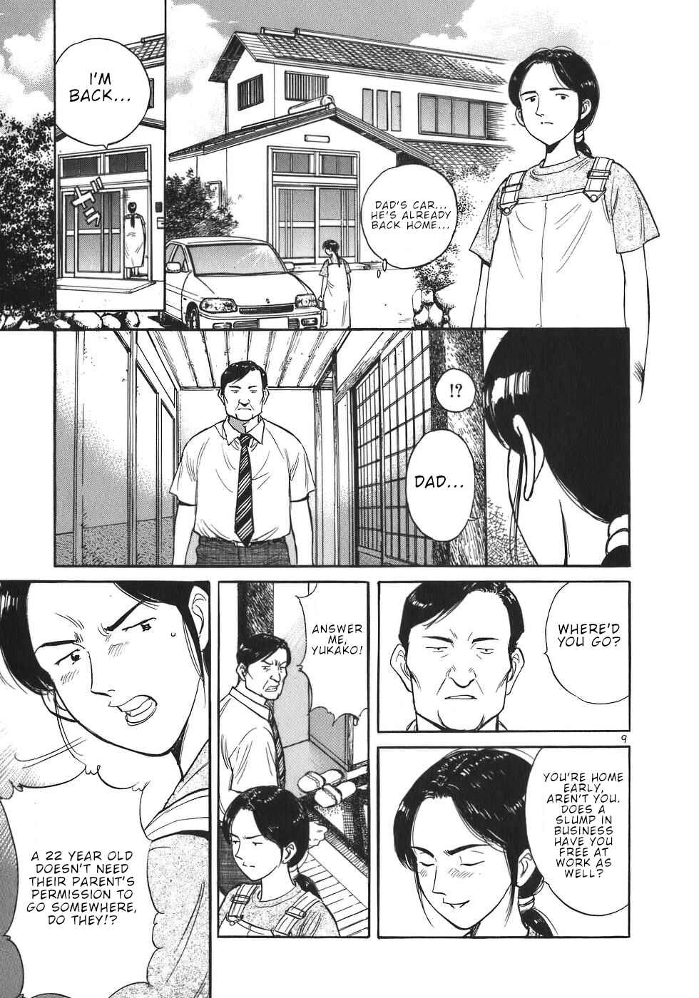 Page 9 Chapter 8 Dr. Koto Shinryoujo