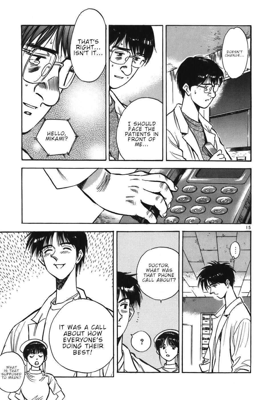 Page 15 Chapter 44 Dr. Koto Shinryoujo