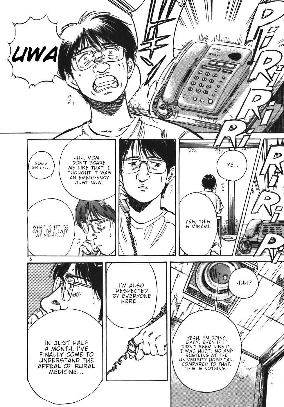 Page 6 Chapter 44 Dr. Koto Shinryoujo