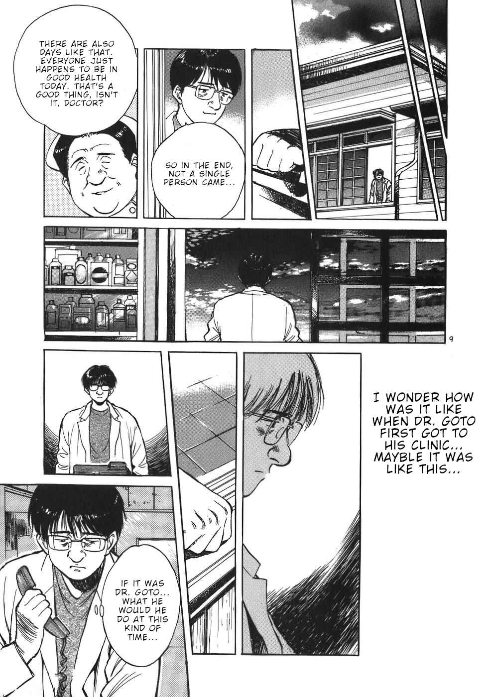 Page 9 Chapter 44 Dr. Koto Shinryoujo