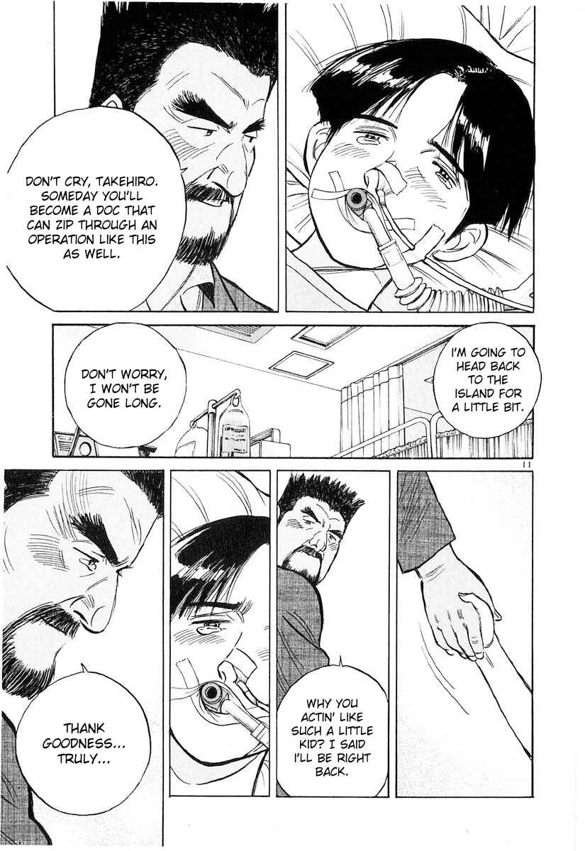 Page 11 Chapter 128 Dr. Koto Shinryoujo