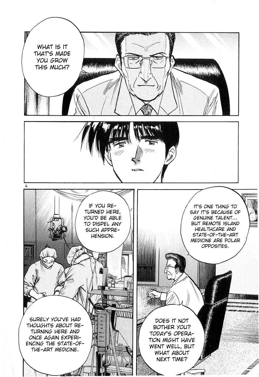 Page 4 Chapter 128 Dr. Koto Shinryoujo