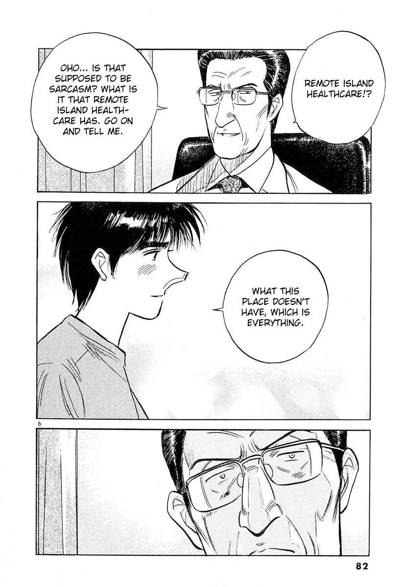 Page 6 Chapter 128 Dr. Koto Shinryoujo