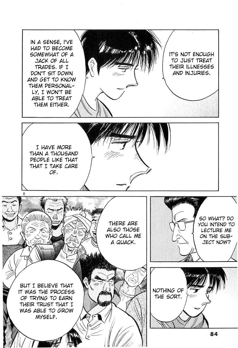 Page 8 Chapter 128 Dr. Koto Shinryoujo