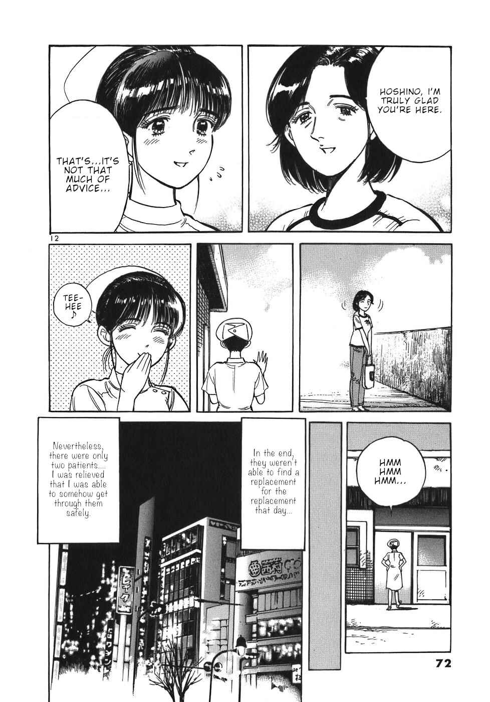 Page 12 Chapter 48 Dr. Koto Shinryoujo