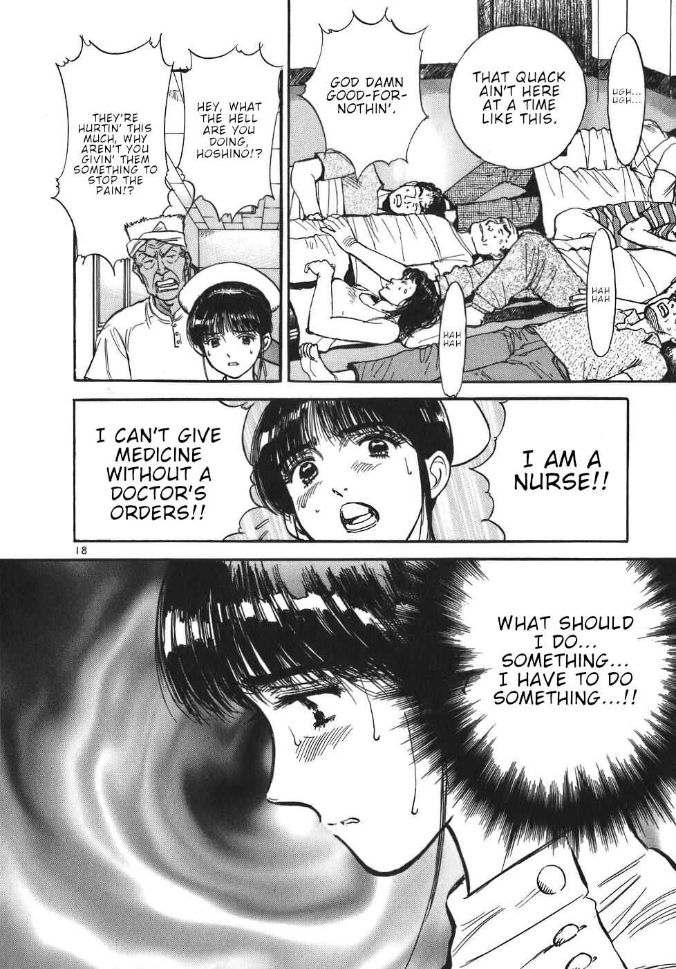 Page 18 Chapter 48 Dr. Koto Shinryoujo