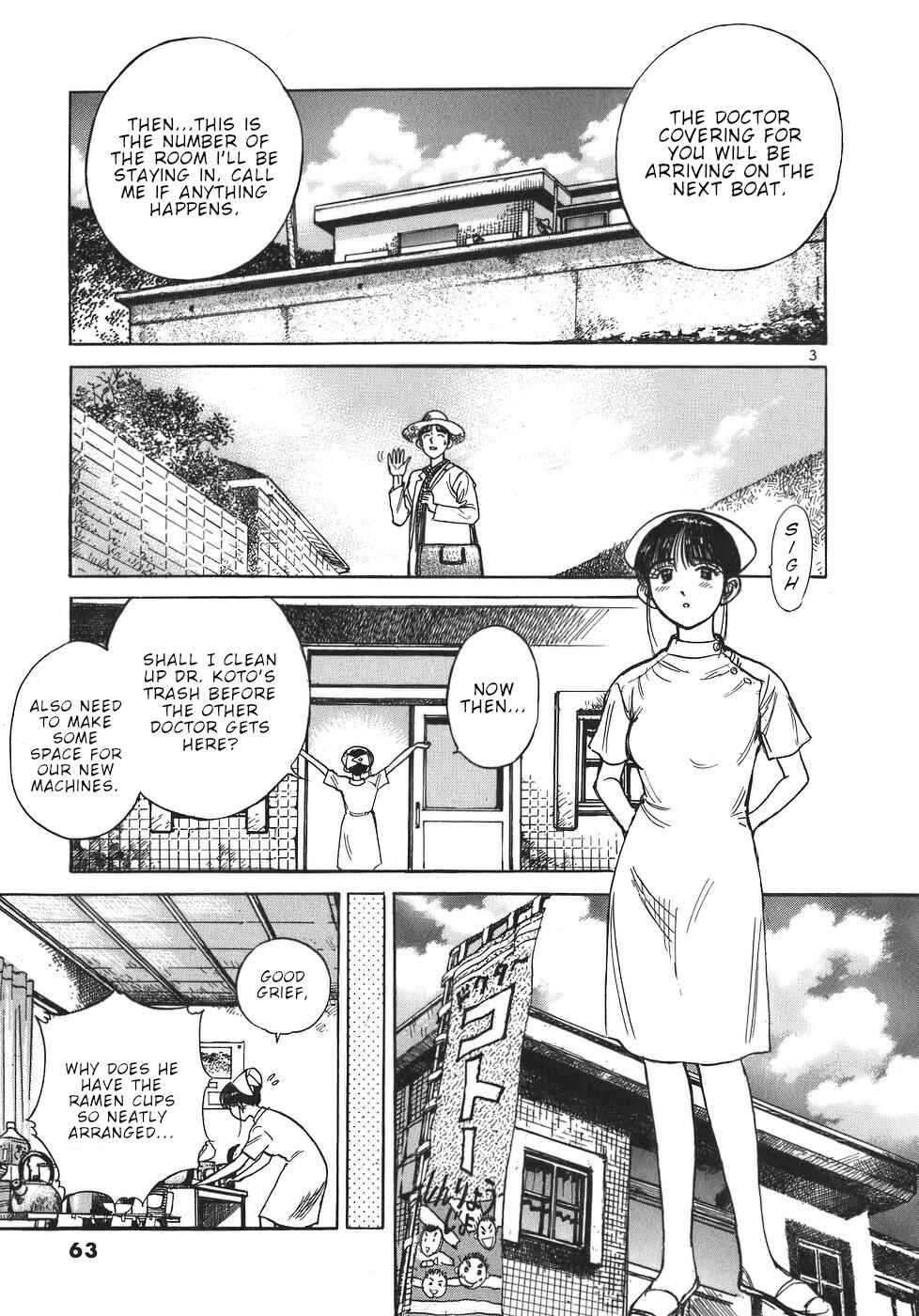 Page 3 Chapter 48 Dr. Koto Shinryoujo