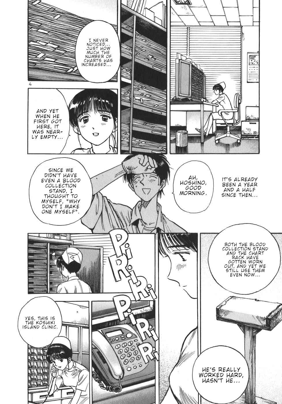 Page 4 Chapter 48 Dr. Koto Shinryoujo