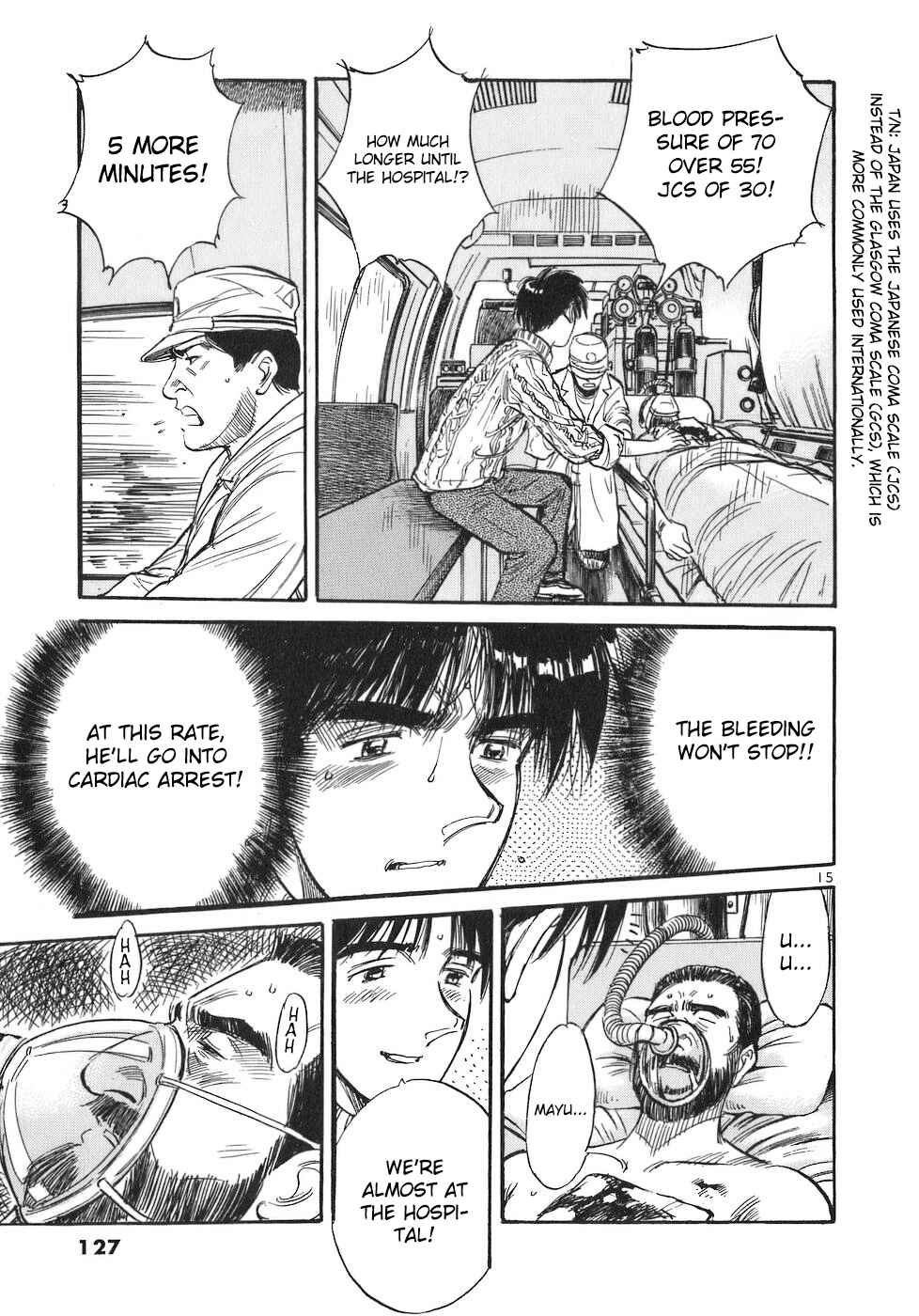 Page 15 Chapter 74 Dr. Koto Shinryoujo