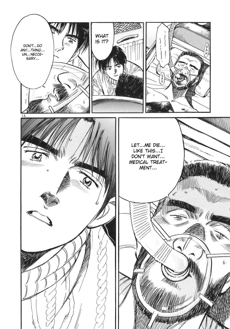 Page 16 Chapter 74 Dr. Koto Shinryoujo