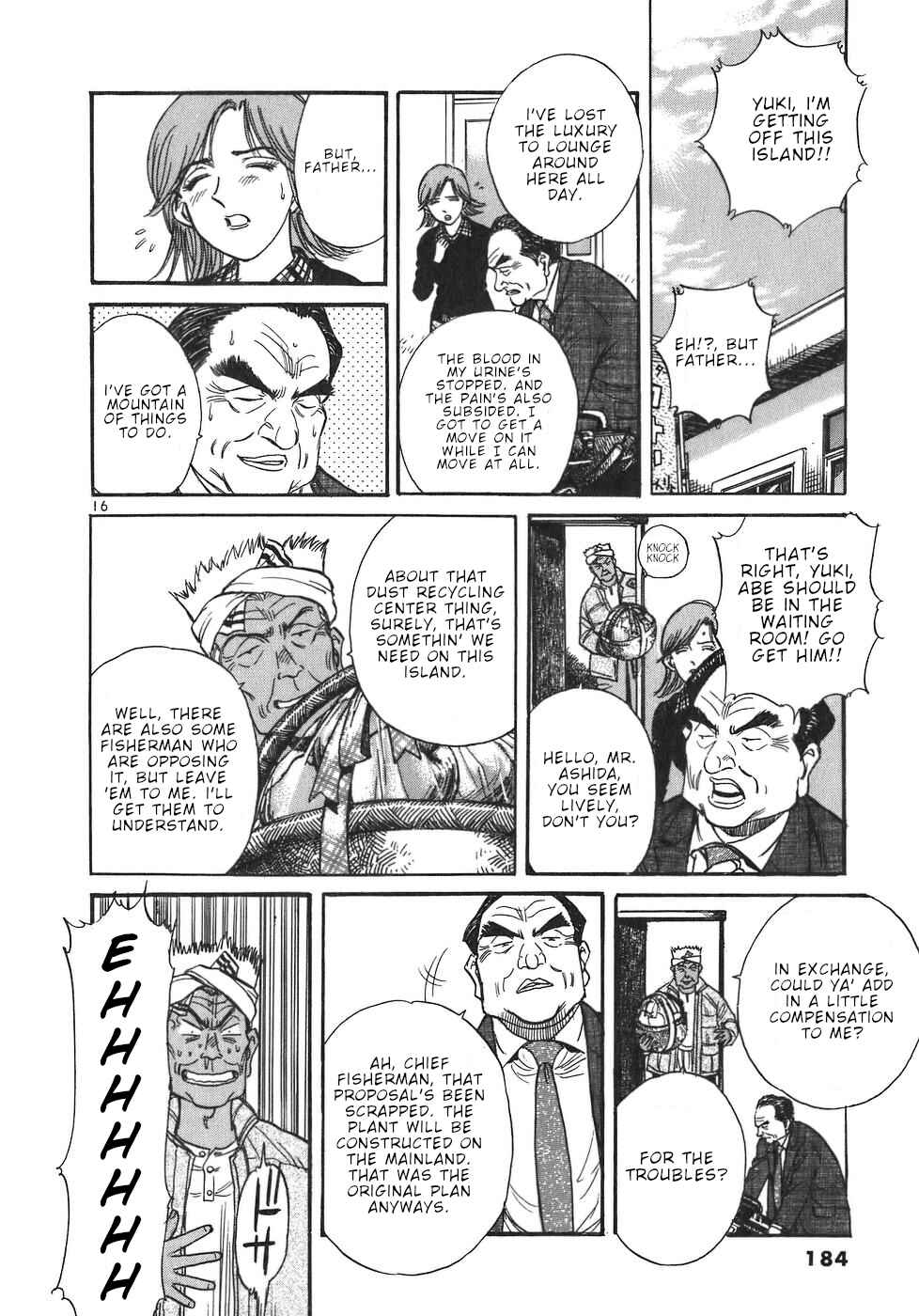 Page 16 Chapter 20 Dr. Koto Shinryoujo