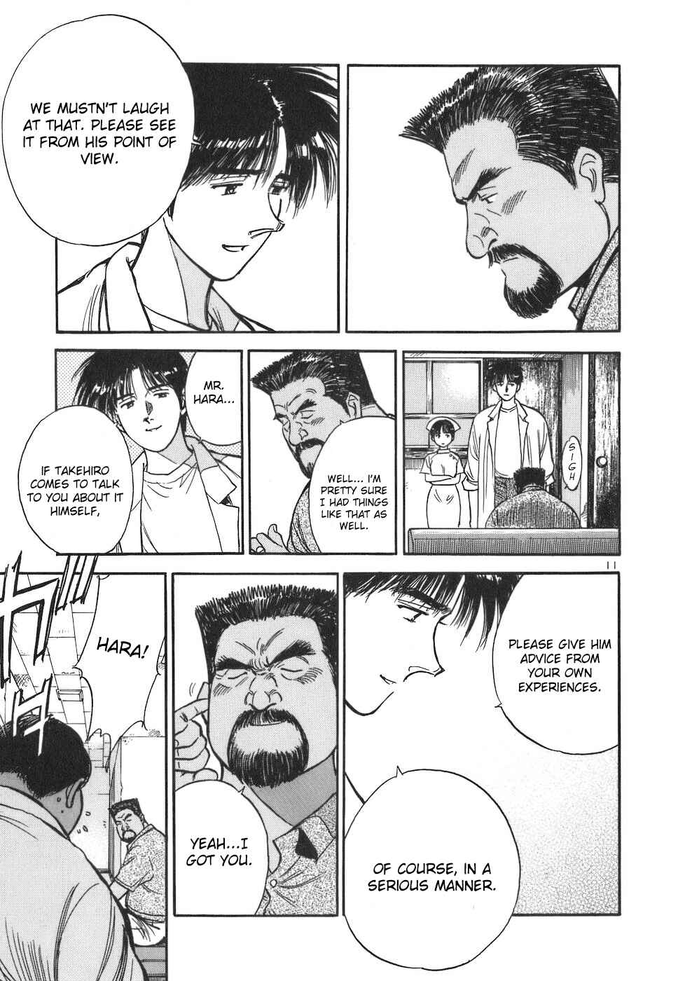 Page 10 Chapter 86 Dr. Koto Shinryoujo