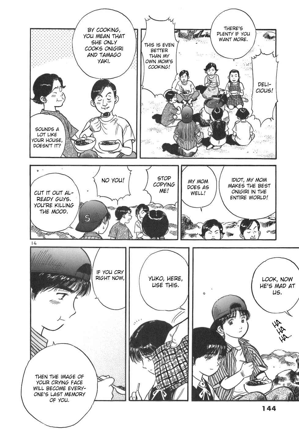 Page 13 Chapter 86 Dr. Koto Shinryoujo