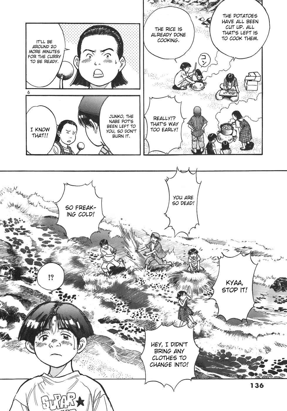 Page 5 Chapter 86 Dr. Koto Shinryoujo