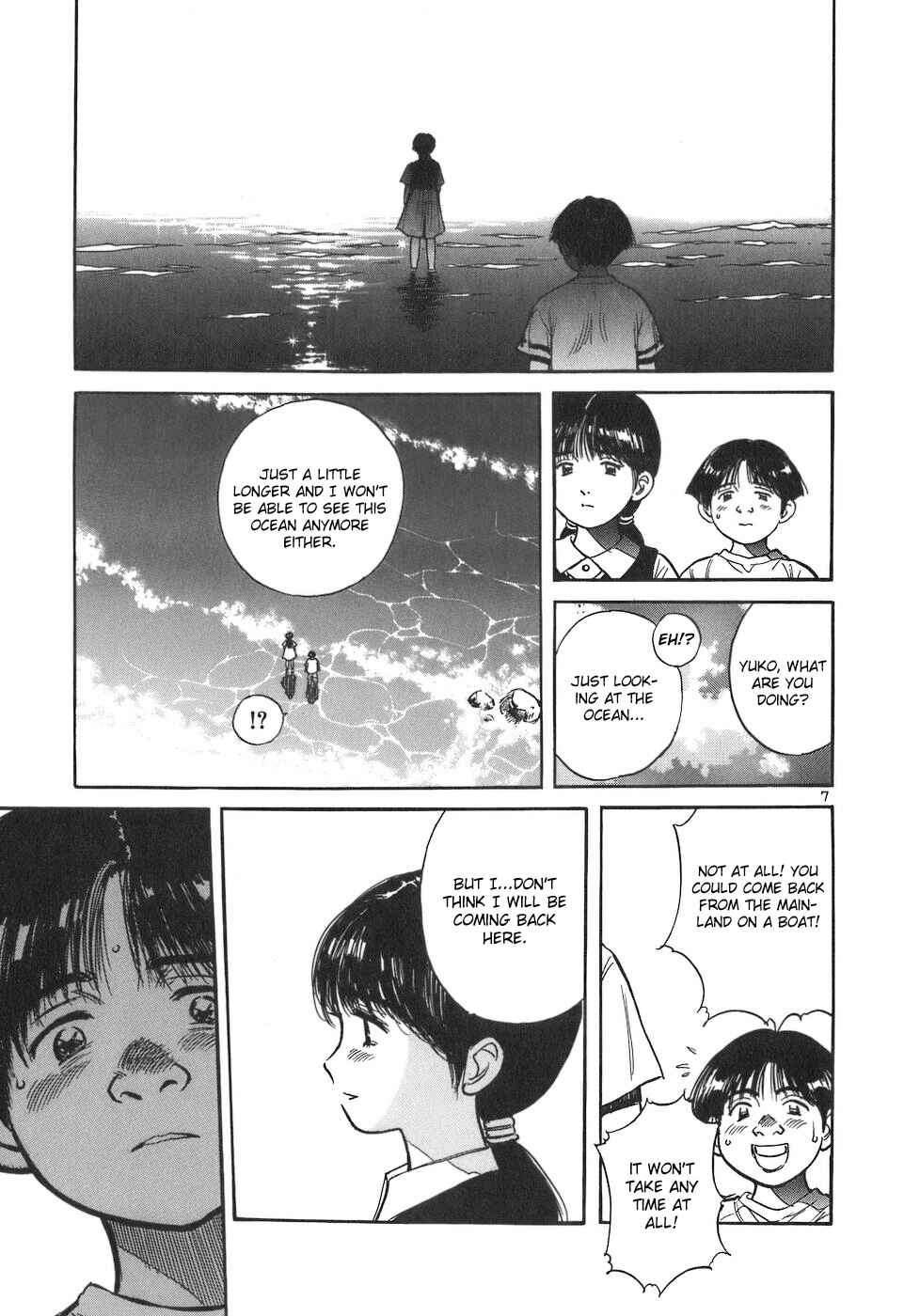 Page 6 Chapter 86 Dr. Koto Shinryoujo