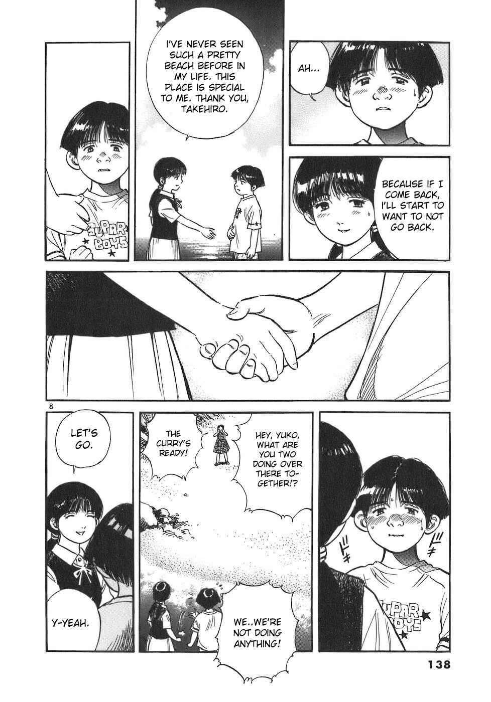 Page 7 Chapter 86 Dr. Koto Shinryoujo