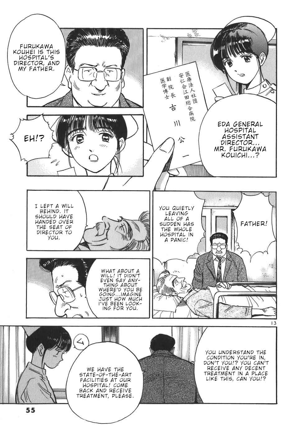 Page 13 Chapter 47 Dr. Koto Shinryoujo