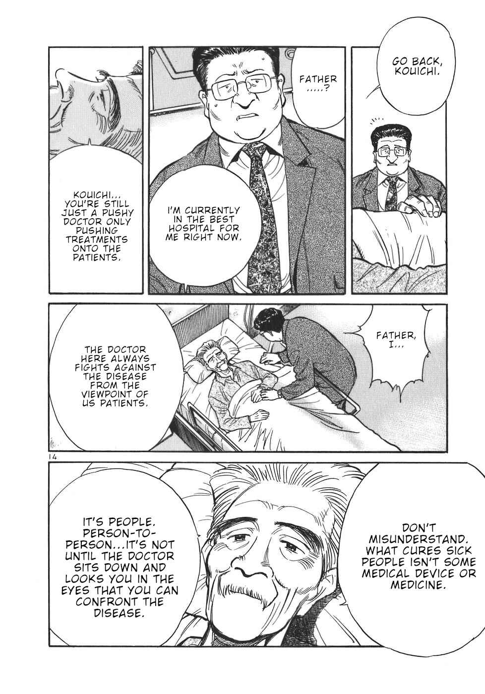 Page 14 Chapter 47 Dr. Koto Shinryoujo