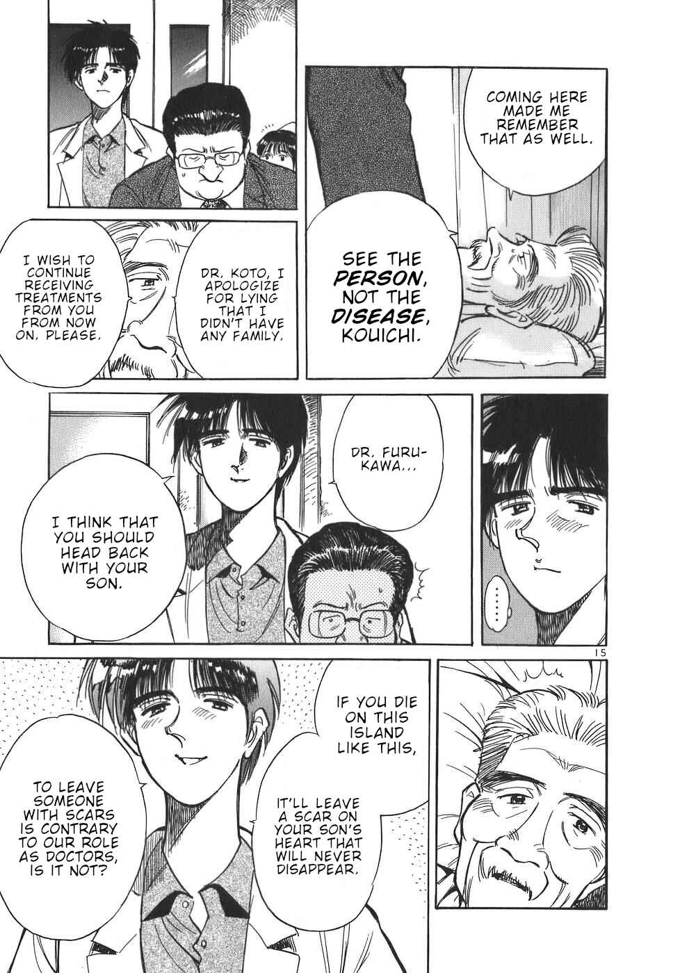Page 15 Chapter 47 Dr. Koto Shinryoujo