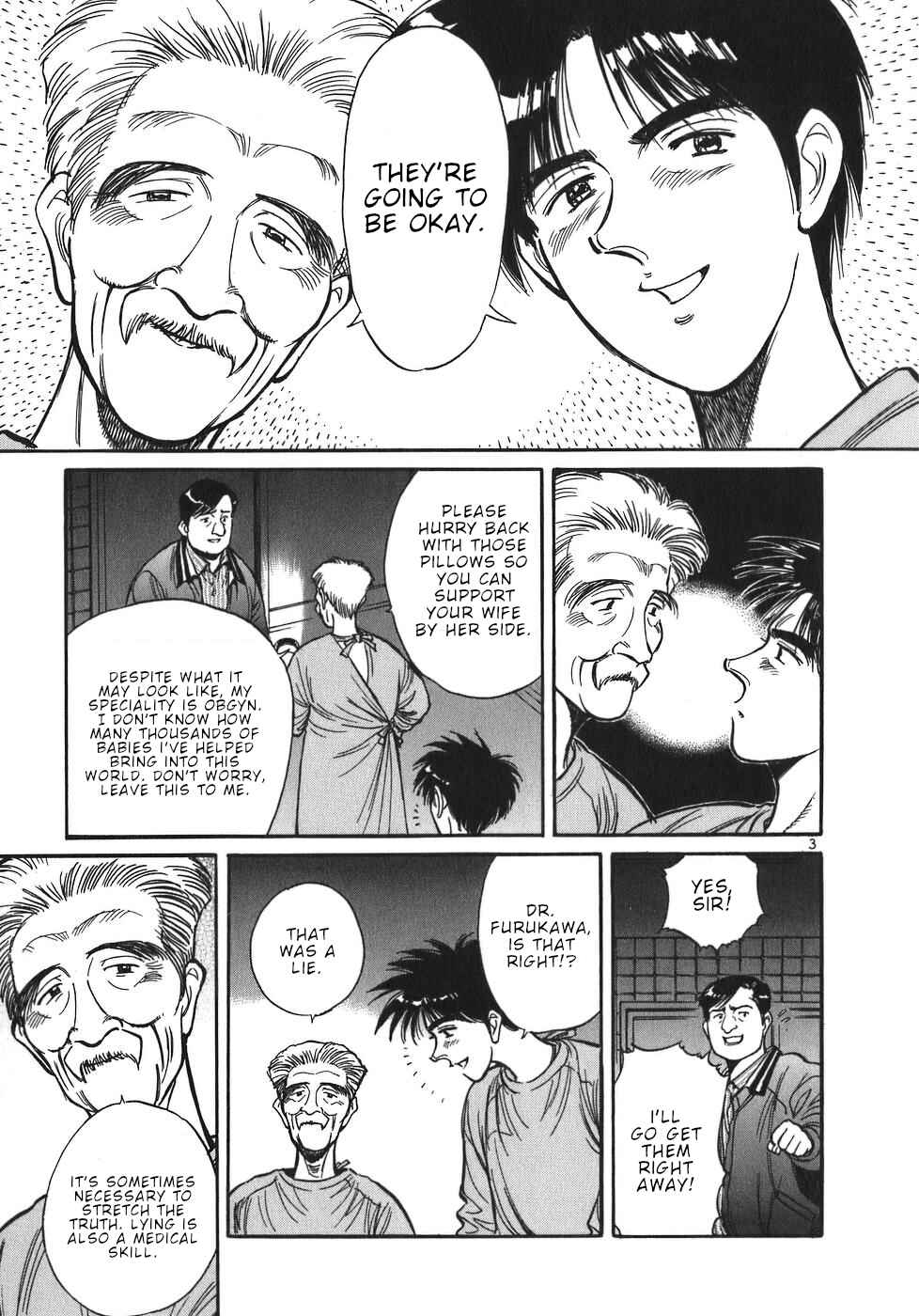 Page 3 Chapter 47 Dr. Koto Shinryoujo