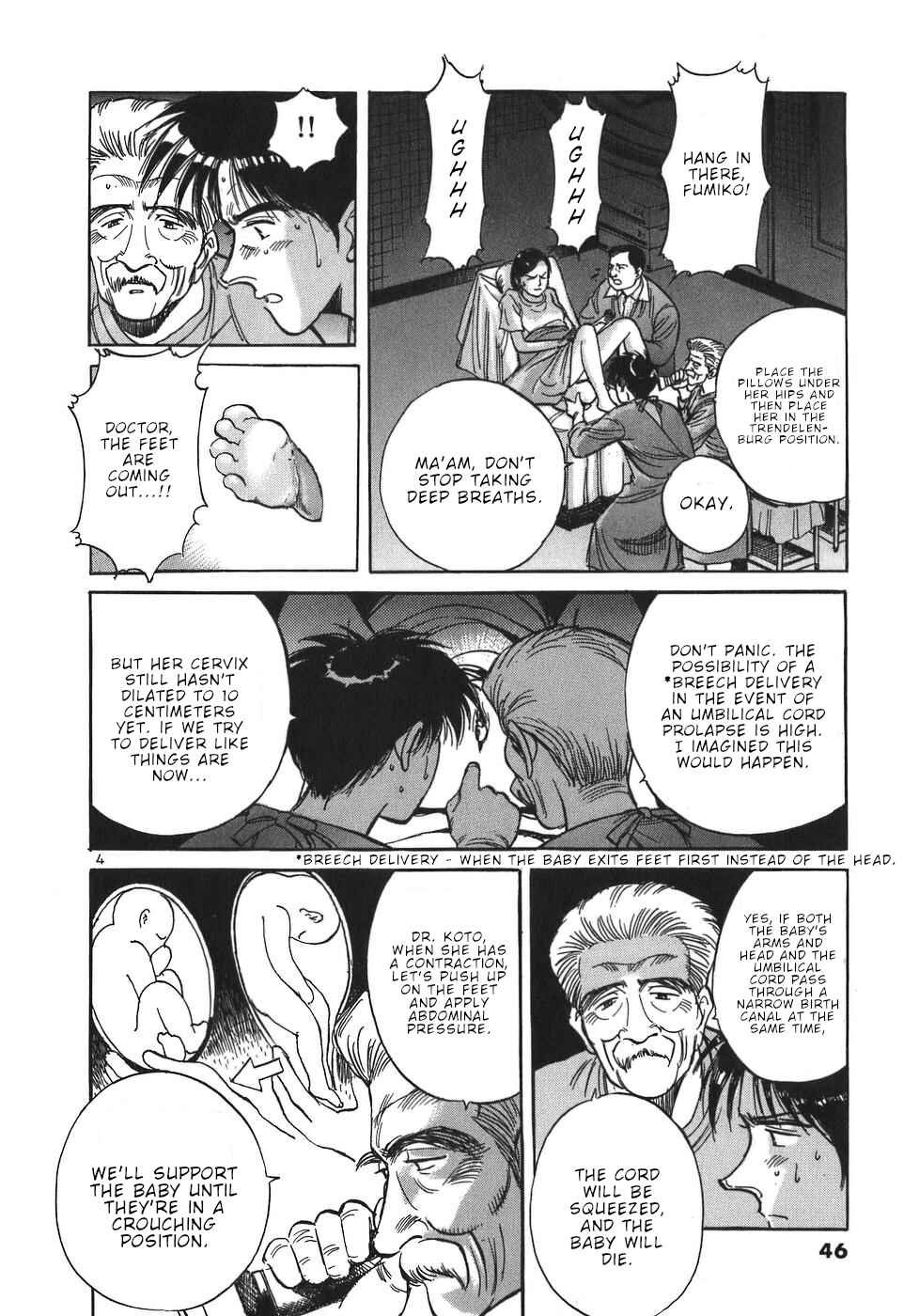 Page 4 Chapter 47 Dr. Koto Shinryoujo
