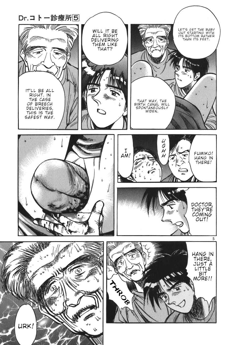 Page 5 Chapter 47 Dr. Koto Shinryoujo
