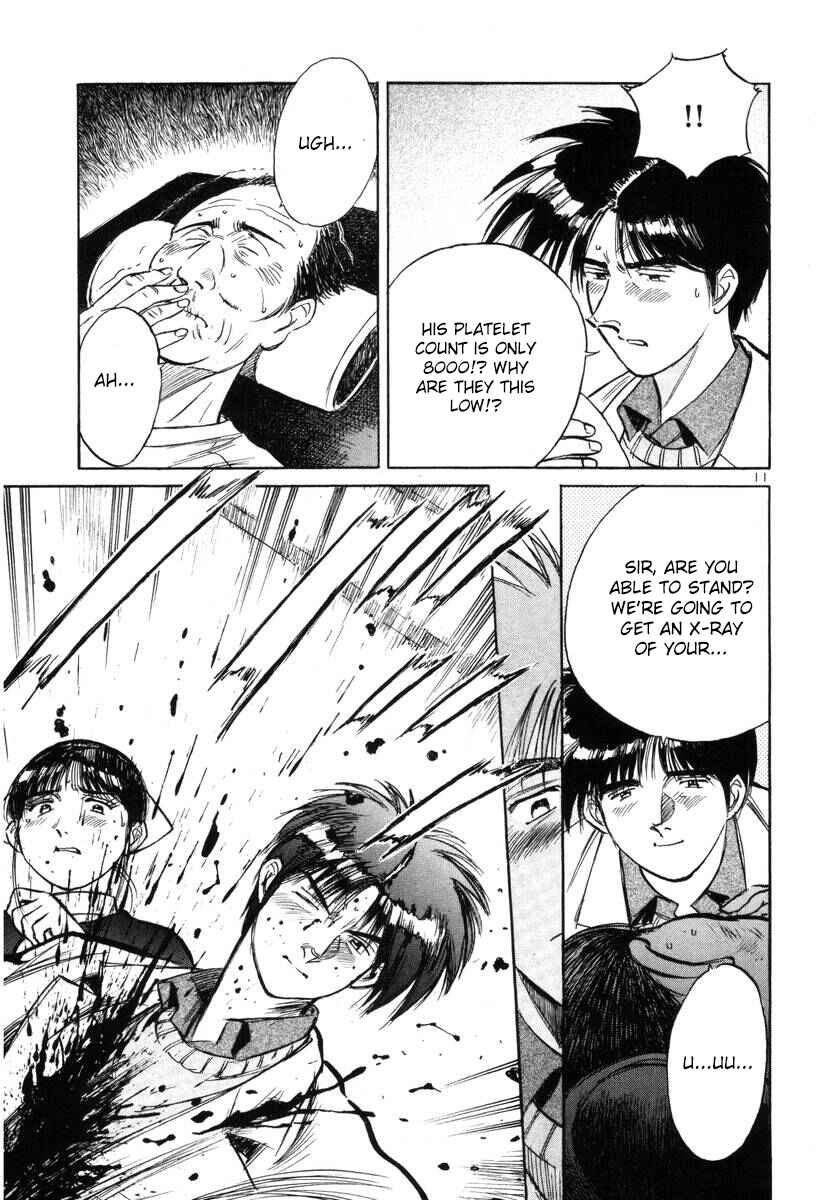 Page 11 Chapter 144 Dr. Koto Shinryoujo