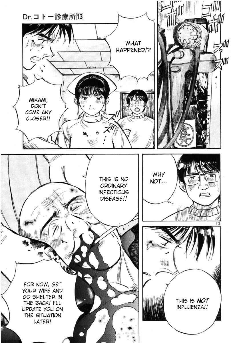 Page 13 Chapter 144 Dr. Koto Shinryoujo