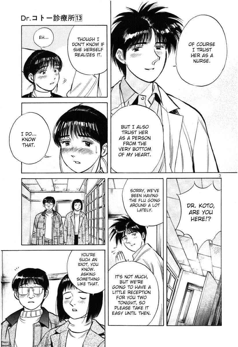 Page 3 Chapter 144 Dr. Koto Shinryoujo
