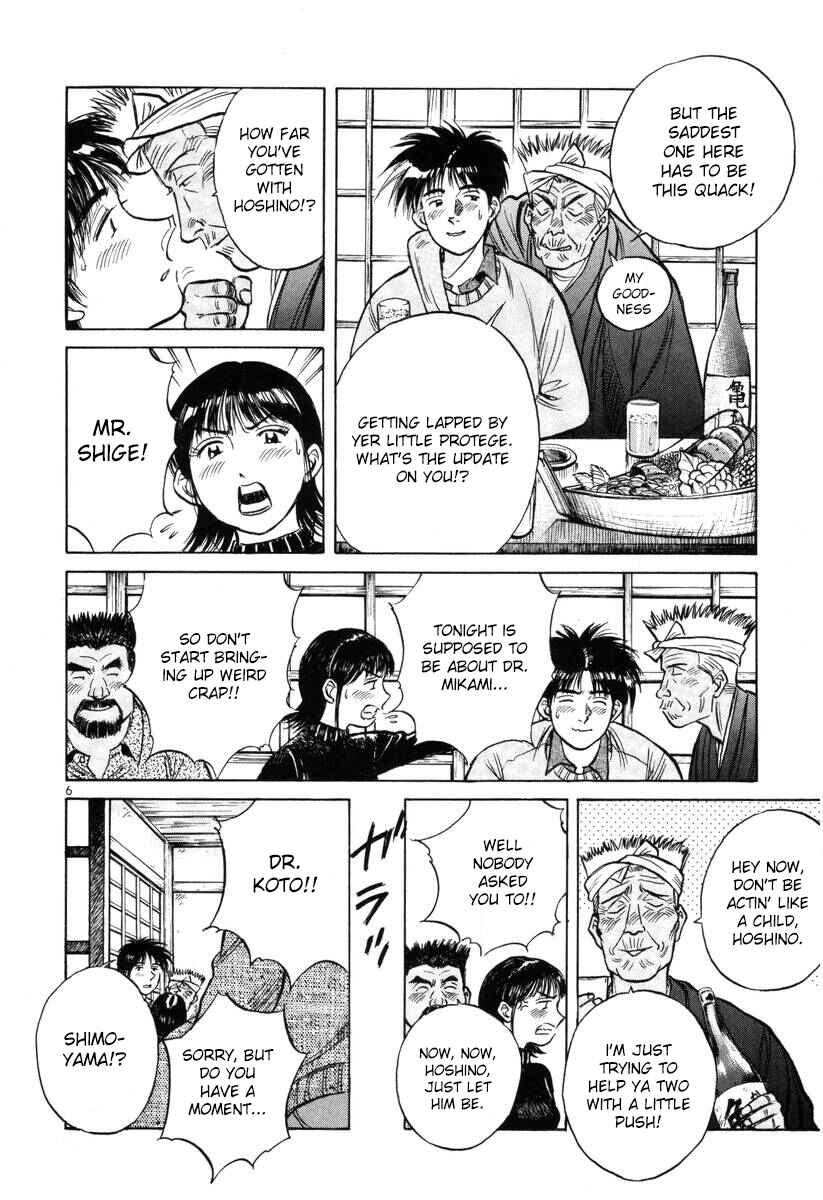 Page 6 Chapter 144 Dr. Koto Shinryoujo