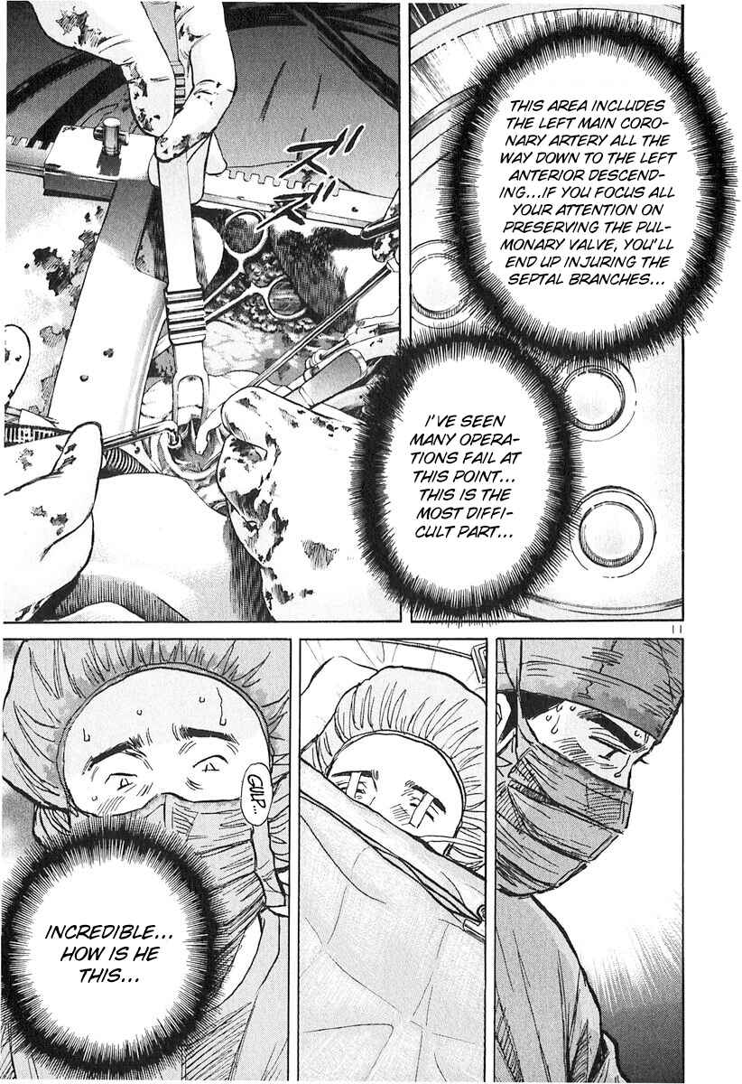 Page 11 Chapter 127 Dr. Koto Shinryoujo