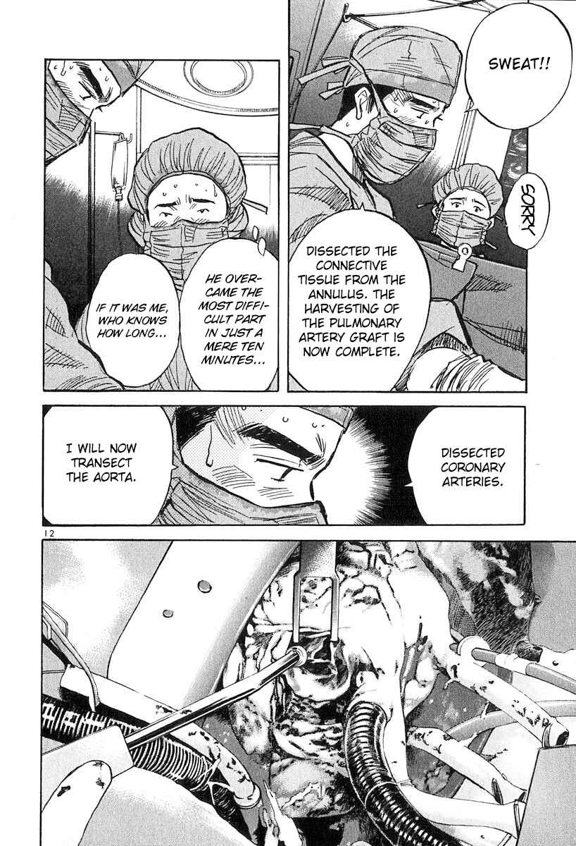 Page 12 Chapter 127 Dr. Koto Shinryoujo
