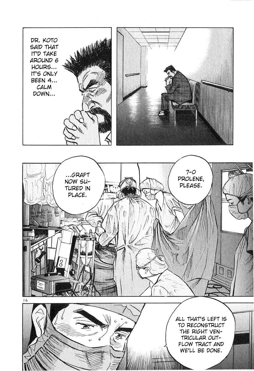 Page 14 Chapter 127 Dr. Koto Shinryoujo