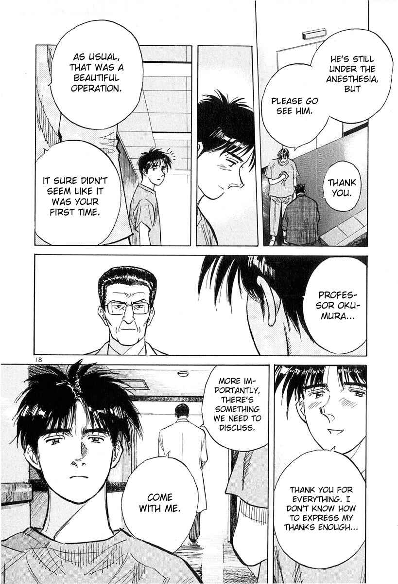 Page 18 Chapter 127 Dr. Koto Shinryoujo