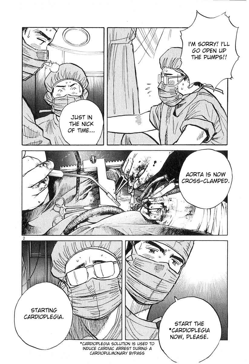 Page 2 Chapter 127 Dr. Koto Shinryoujo