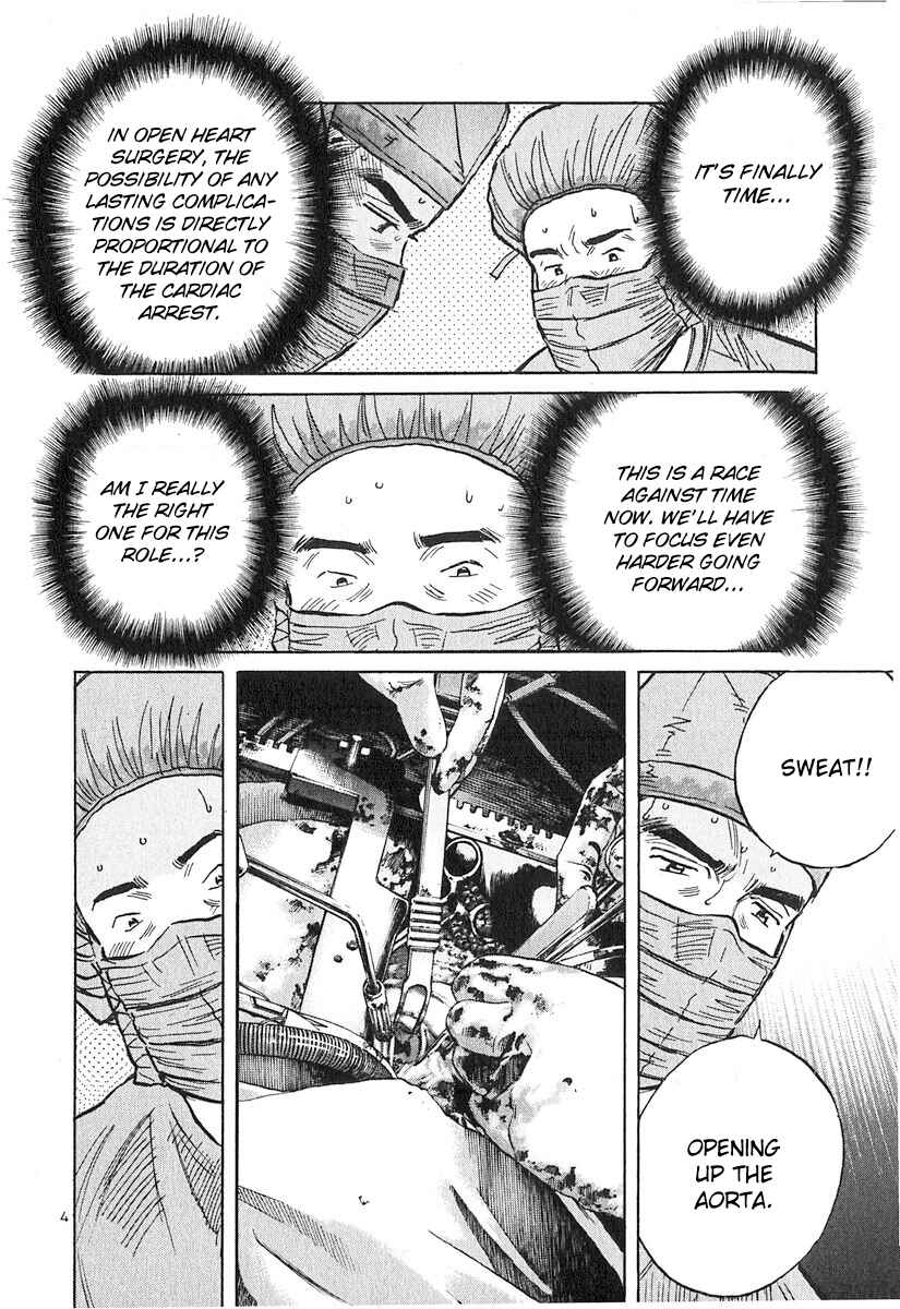Page 4 Chapter 127 Dr. Koto Shinryoujo