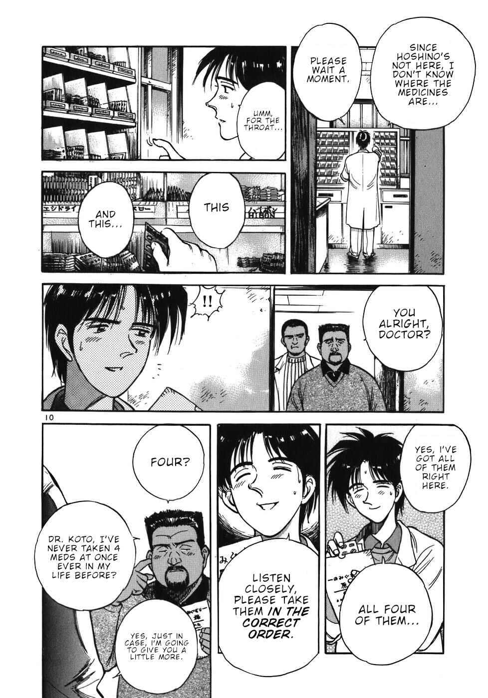 Page 10 Chapter 23 Dr. Koto Shinryoujo
