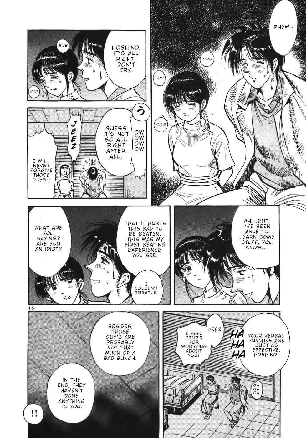 Page 16 Chapter 23 Dr. Koto Shinryoujo