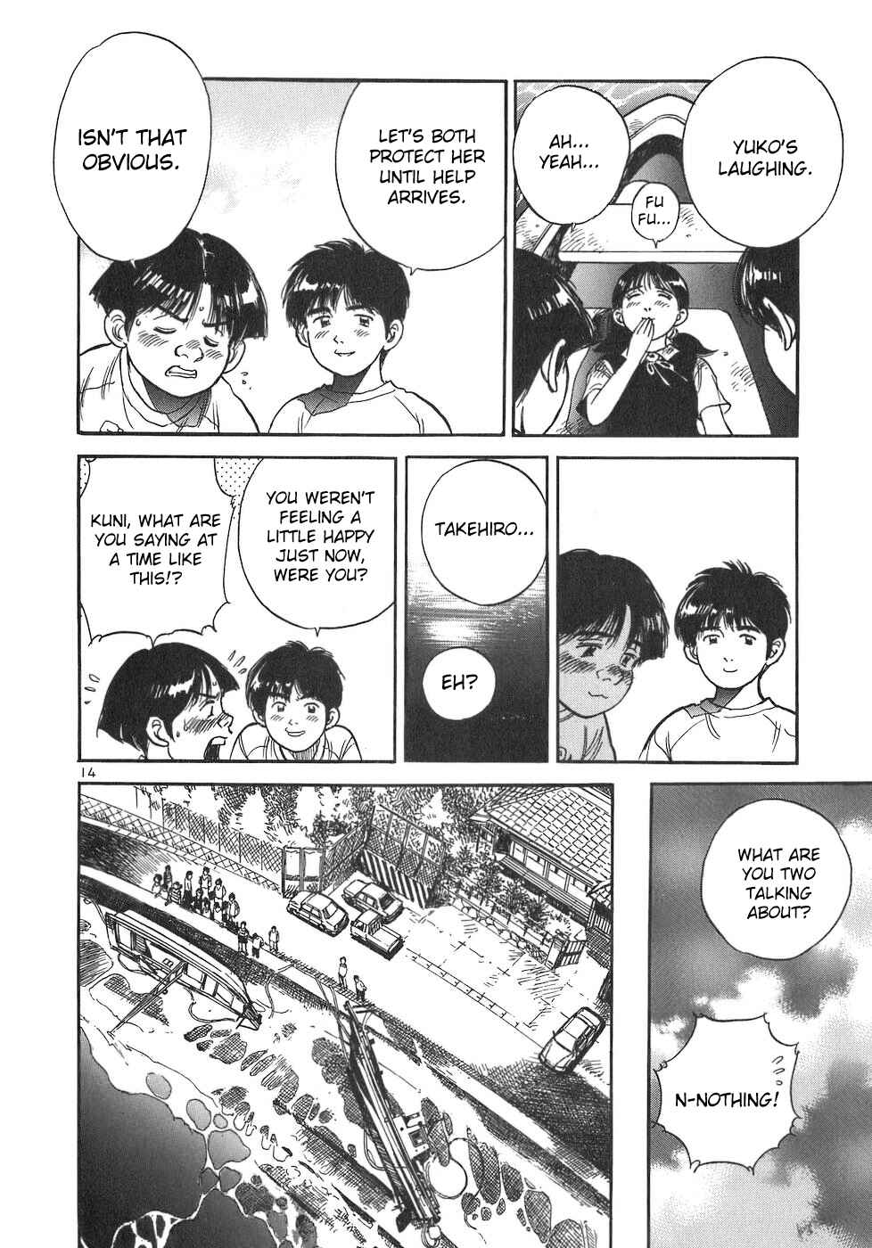 Page 14 Chapter 87 Dr. Koto Shinryoujo