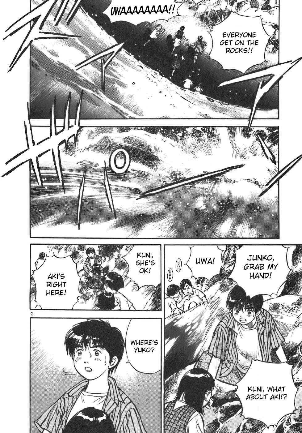 Page 2 Chapter 87 Dr. Koto Shinryoujo