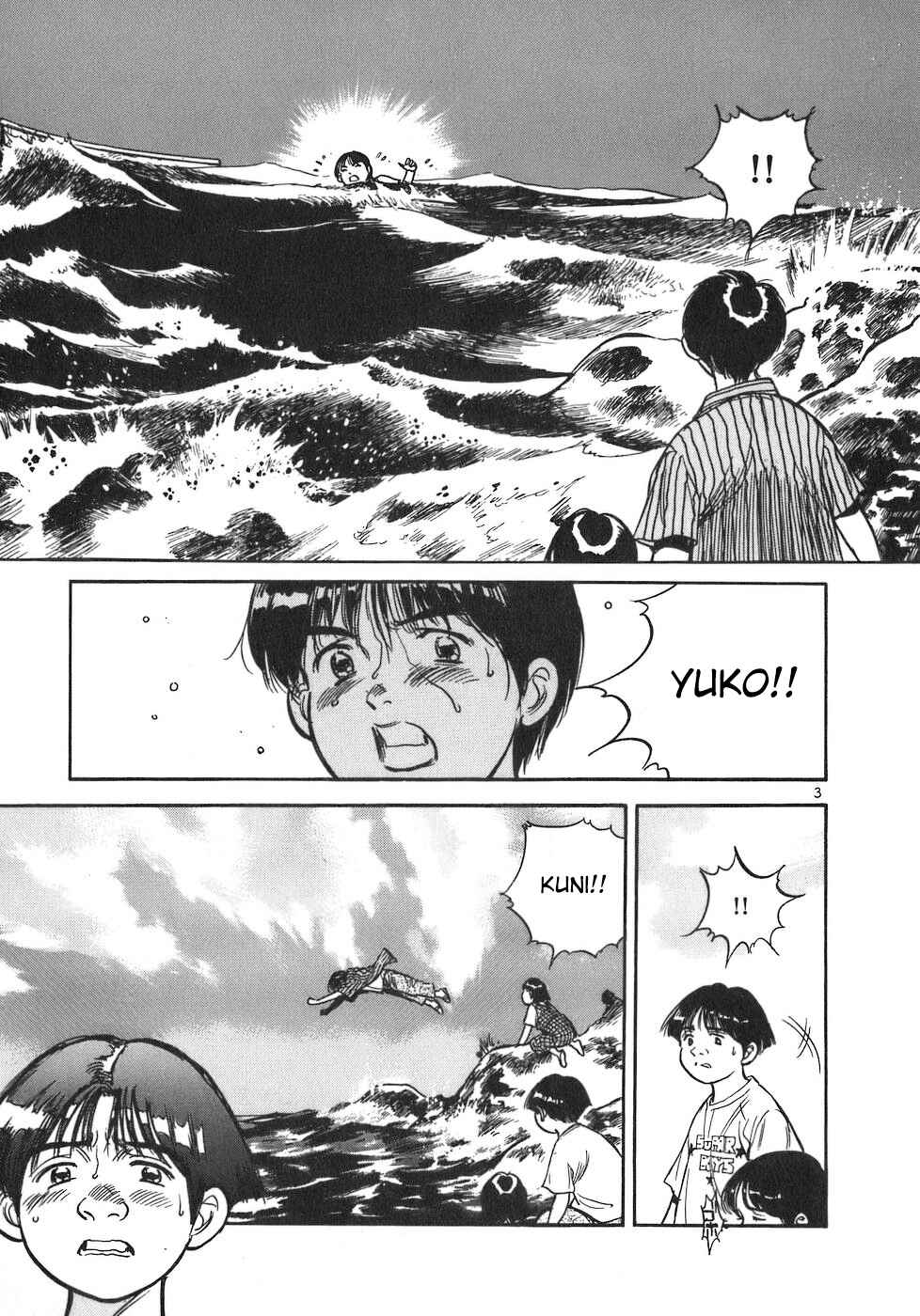 Page 3 Chapter 87 Dr. Koto Shinryoujo