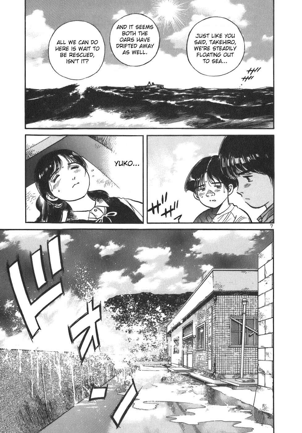 Page 7 Chapter 87 Dr. Koto Shinryoujo