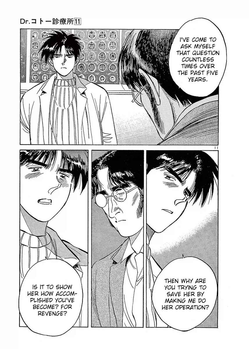 Page 11 Chapter 114 Dr. Koto Shinryoujo