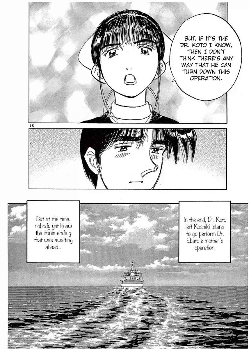 Page 18 Chapter 114 Dr. Koto Shinryoujo