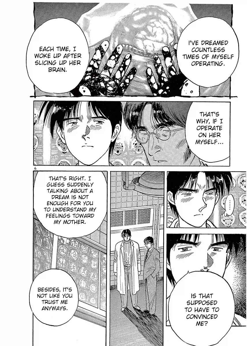 Page 4 Chapter 114 Dr. Koto Shinryoujo