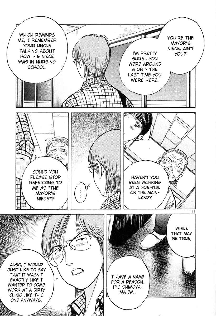 Page 11 Chapter 129 Dr. Koto Shinryoujo